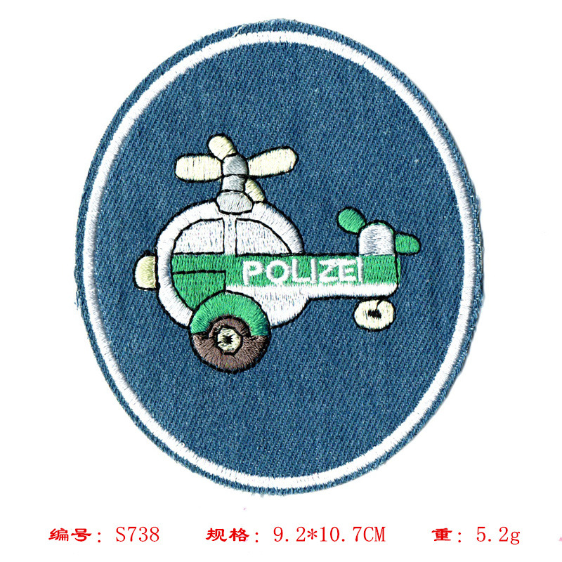 T7738 * 크기 사진보기