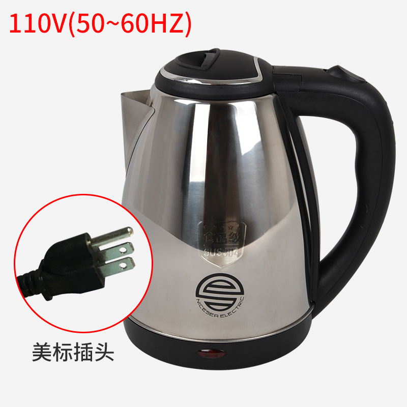 110V60Hz 미국 표준 플러그