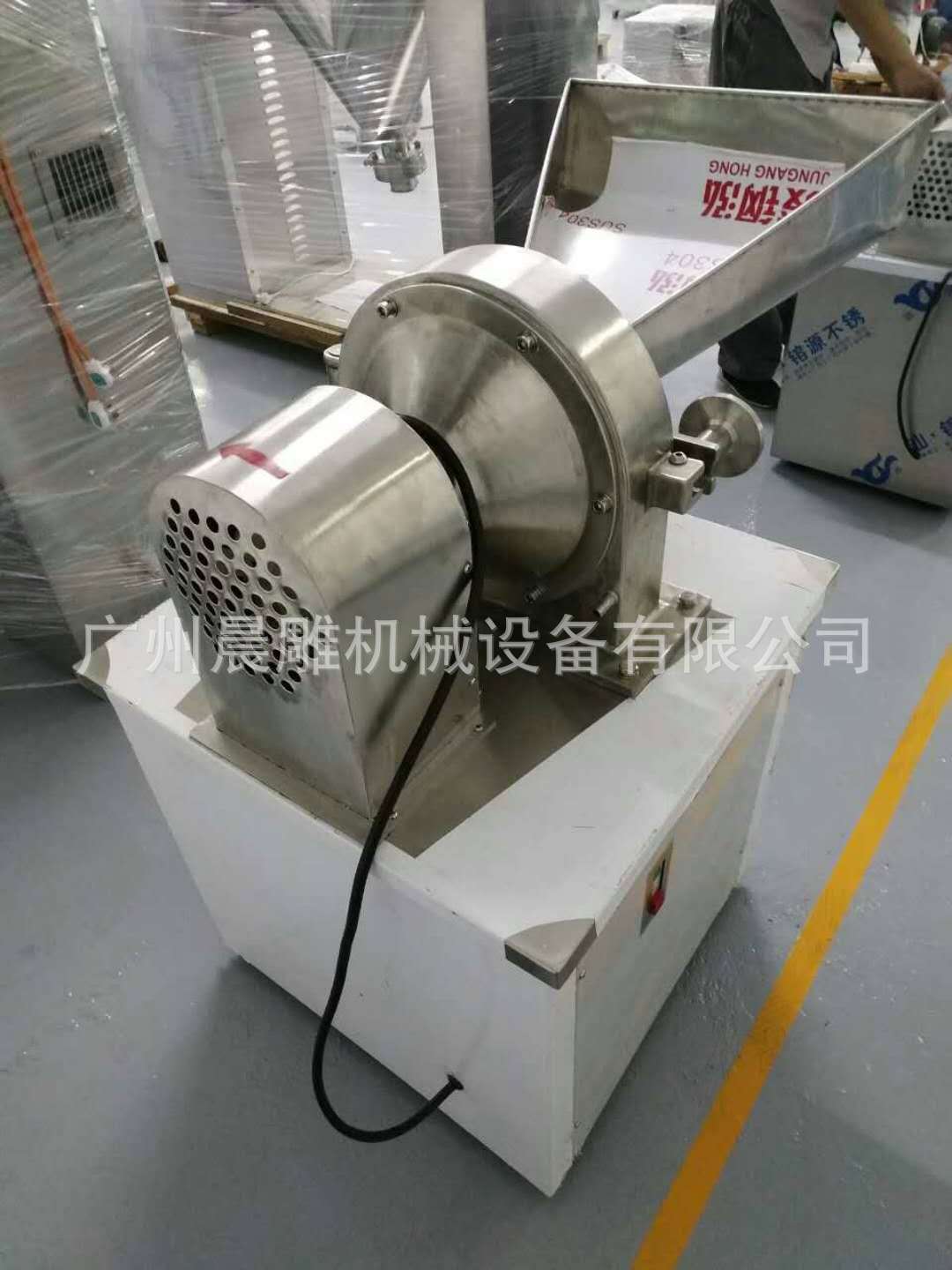 250水冷側(cè)