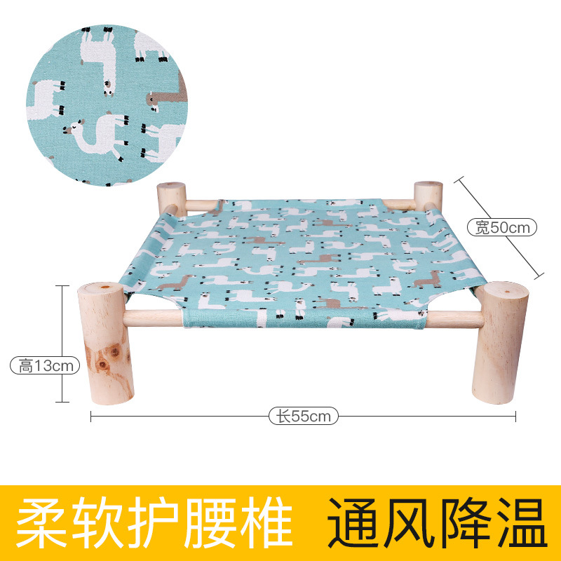 Nido de gato extraíble y lavable Cama de Gato nido de gato mascota cama de perro cama de campamento de verano perro de peluche verano fuera de la tierra cuatro estaciones Universal