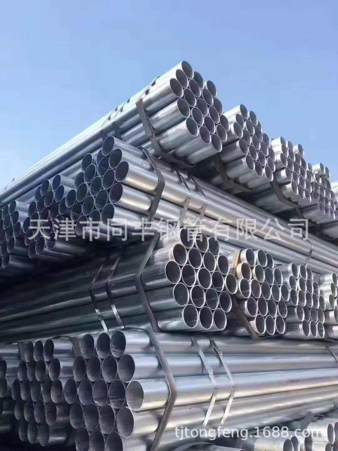 镀锌C型钢（光伏太阳能骨架用）来图来样定做冷弯型材   41*50