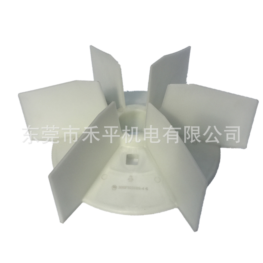 供应ABB全新塑料风叶|M3BP355SMA4 250KW|3GZF303135-4C