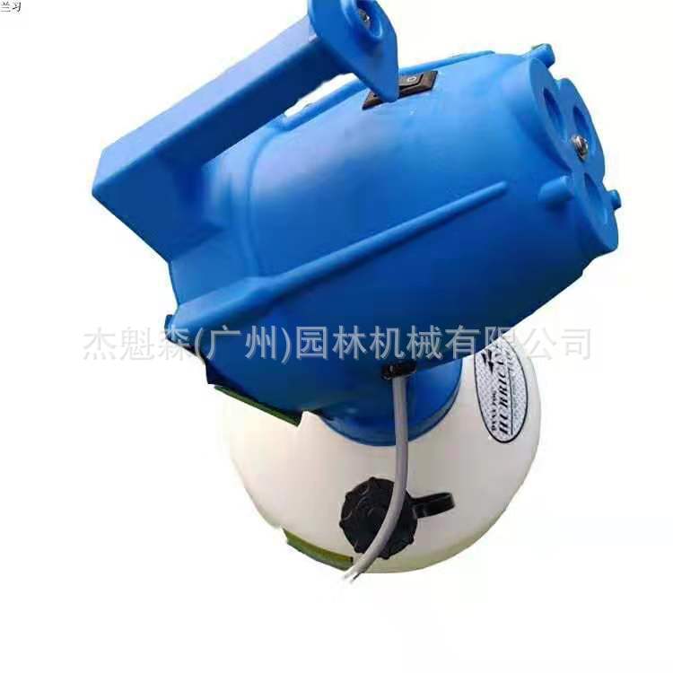 丹拿喷雾器2796 ULV超微粒消毒喷雾器 疾控消杀电动喷雾器灭蚊虫