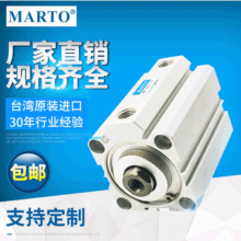 �S��ֱ�N̨���o���͚�� ����Ԫ��MCJϵ�� ���P䓟o�U���͚��