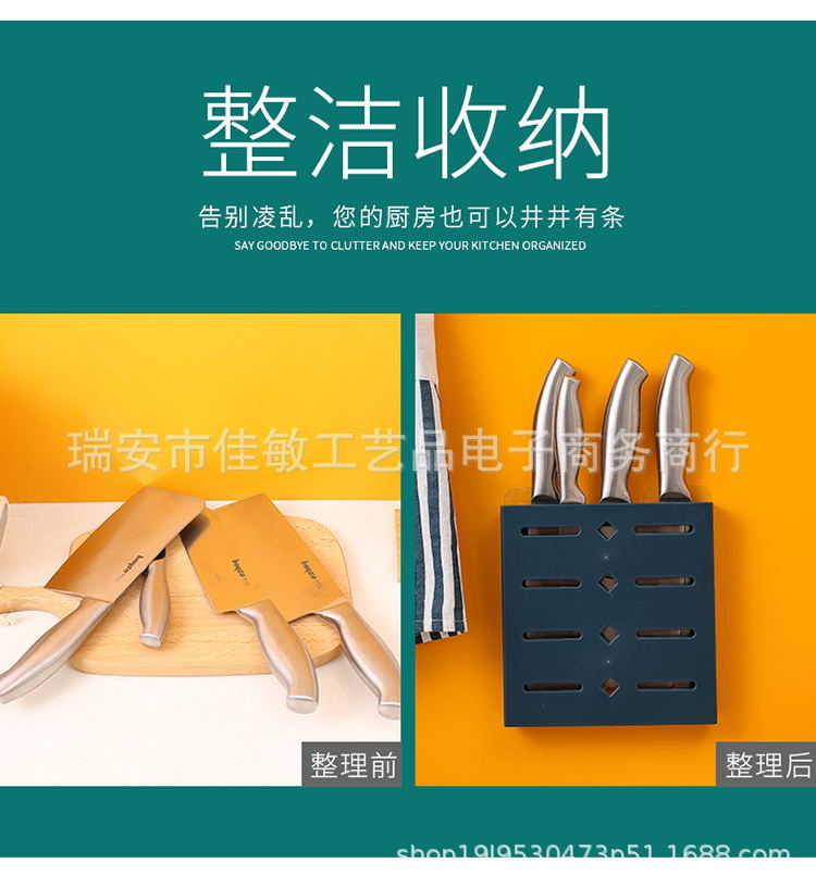 刀架-副本_08_看图王.jpg