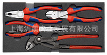 �P���ɿ�knipex002001V01�Q�ӽM��002001V01