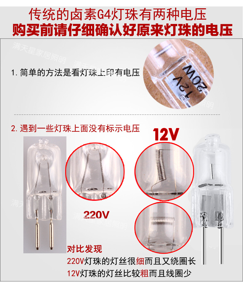 O1CN01QgIoGd1zjXzARCPqh_!!9081