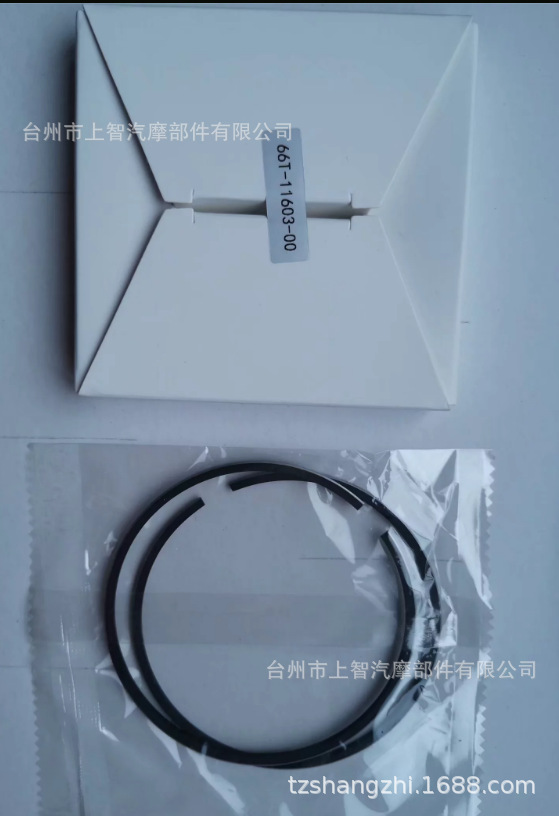 适用于 Y40HP 66T-11603-00 新款  活塞环 工厂有现货