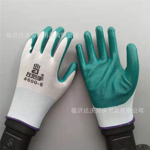 ������600-8ʮ��������G������z��ĥ������܇�ڱ����oƤ������