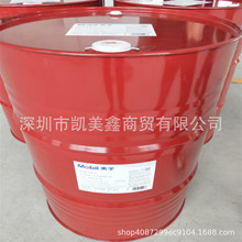 ھS}˹10̖VVG22̖ Mobil Velocite NO.10V18L208L