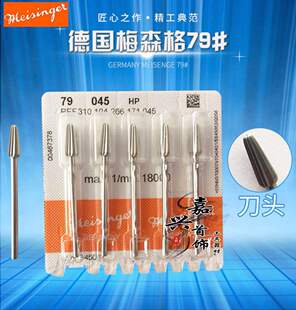 ���M���u䓵�̵��˵�ľ��ľ�̵�㊵�ĥ�^����ǵ��̹���