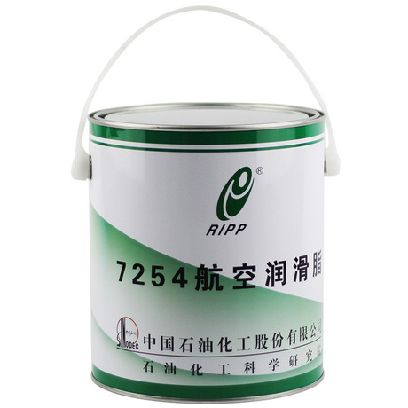 7254航空润滑脂 量大优惠 7254高低温二硫化钼润滑脂