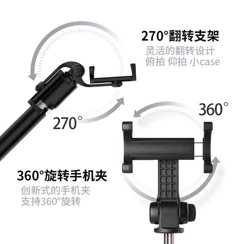 Stick selfie en Alliage d aluminium - Ref 3386425 Image 3