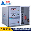 Dual stage pulse Precise source IF Battery Metal Welding machine Automation equipment welding source host
