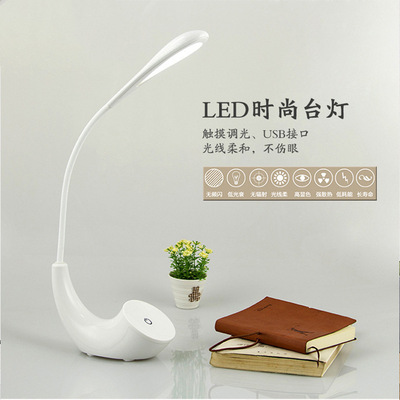 direct deal originality touch Dimming usb charge pipe Eye protection Table lamp college student study desk Table lamp