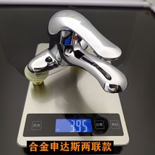 �S�����_˹��ˮ���^ ��ʽ����ϴĘ�����׃��_�p����ˮ���^