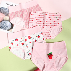 High-waisted cotton large size girl underwear, female crotch student invisible triangle shorts
