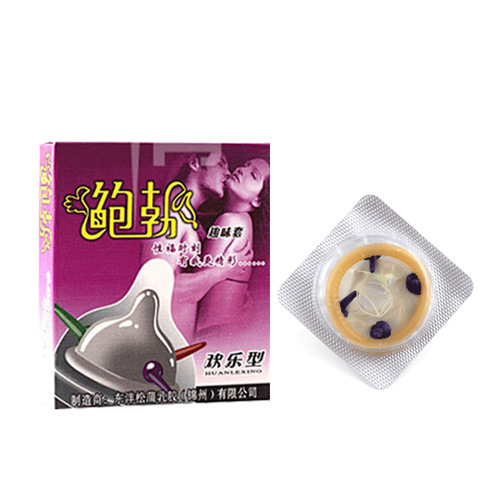 Bob special-shaped erotic G-spot condom, enhanced stimulation condom, wolf tooth condom, Bob C-type special-shaped condom