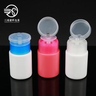 70ml����ж��ˮƿ ���w�D��ж�yˮ���bƿ ȥָ����ˮ������ƿ