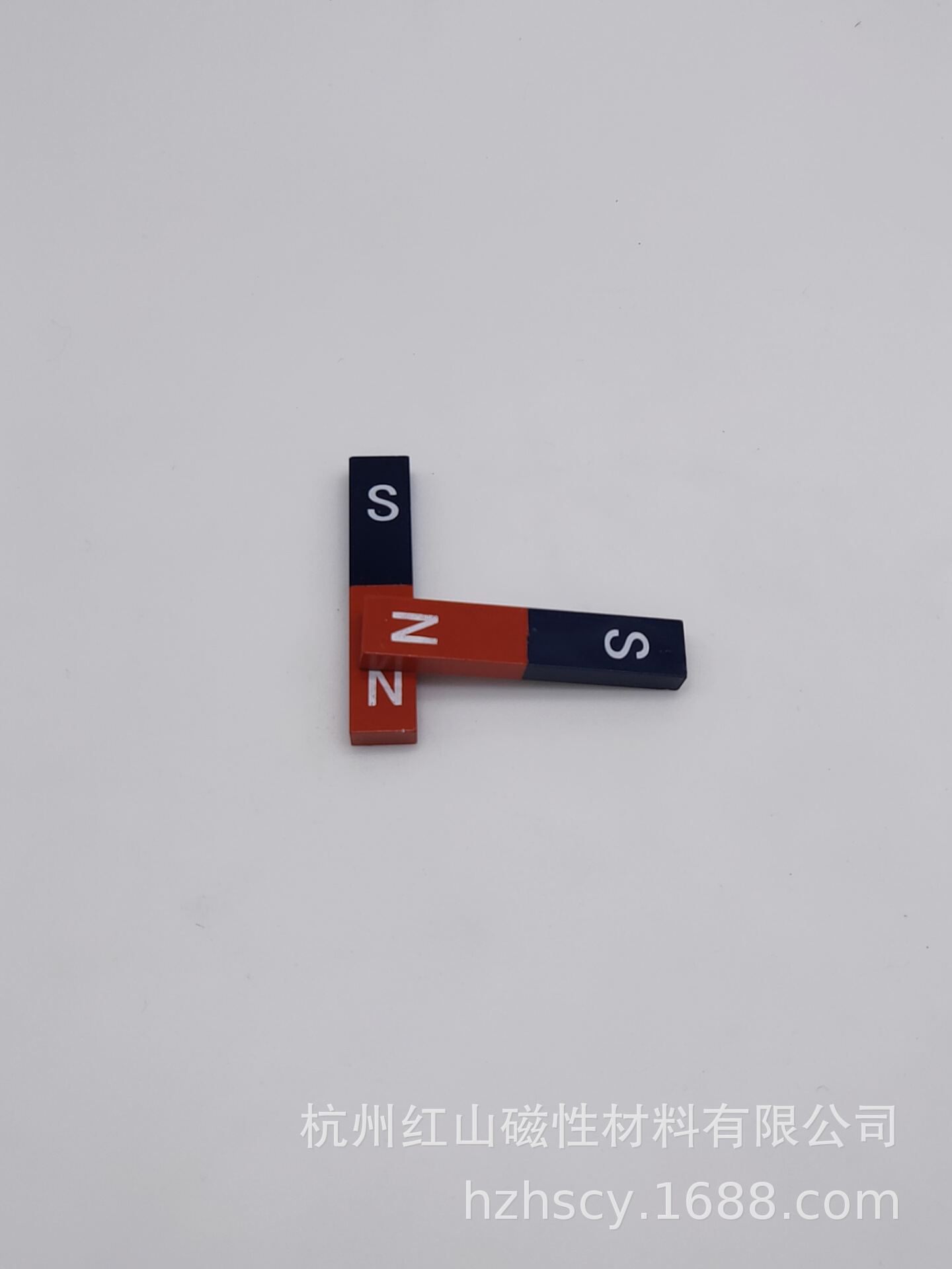 Customized Teaching Education Magnet Teaching Aids Experimental Aluminum Nickel Cobalt Magnet North and South Pole Experimental Strip U-Shaped Magnet Set