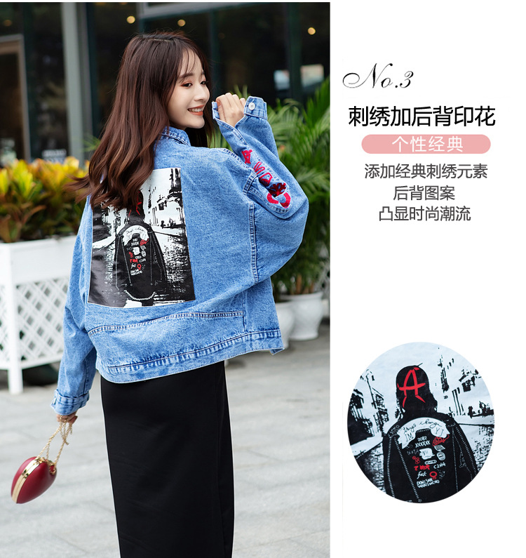 Blouson femme en Cow-boy - Ref 3322153 Image 12