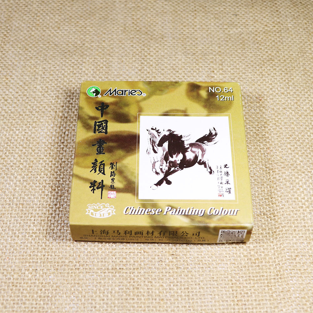 马利颜料国画单色