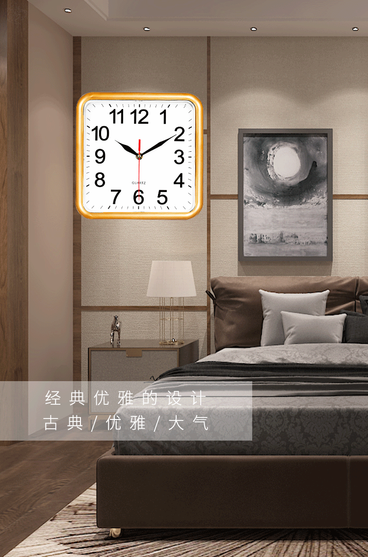 亚马逊跨境简约客厅挂钟时尚卧室时钟静音时尚创意家用钟表批发详情3