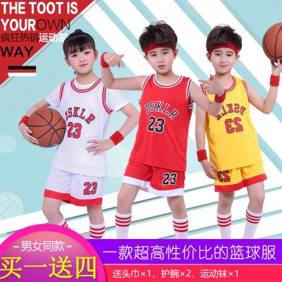 六一男女幼儿童篮球服套装学生亲子篮球队训练比赛啦啦队表演出服|ms