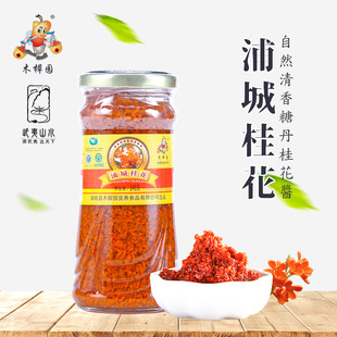 �����خaľ�؈@�ǹ��u ��������u �𻨲�  245���b�н�ӆ��