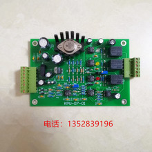 ���KPU-07-01늴����P늿ؙ��·��