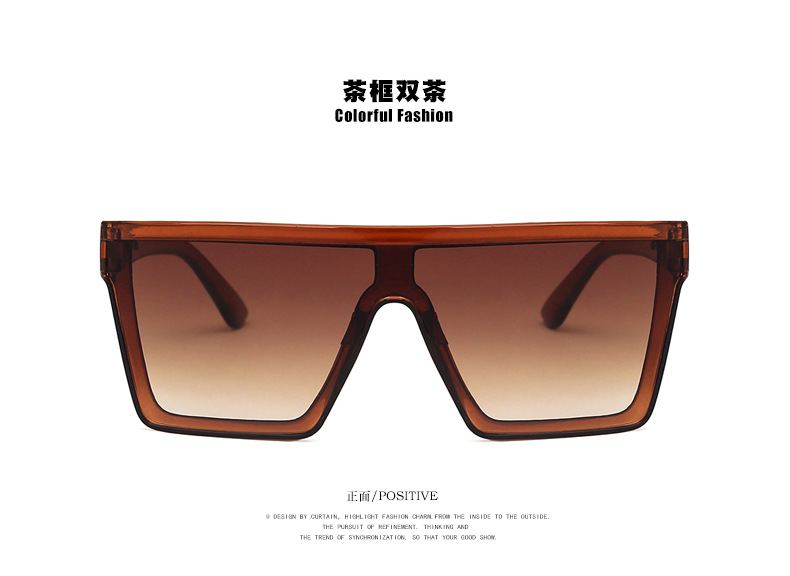 New retro trend fashion big frame onepiece sunglasses square sunglasses nihaojewelry wholesalepicture9