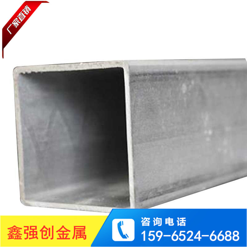 厂家销售批发方管 q345方管价格 100方管 镀锌方管套管加工