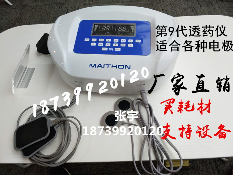 5553f51eb225036dca6fe64976ea59