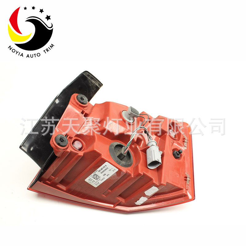 Aplicable a 2012-2015 Audi A6 C7 luz trasera dirección freno exterior curva luz interior caja plana (compartimento) Luz