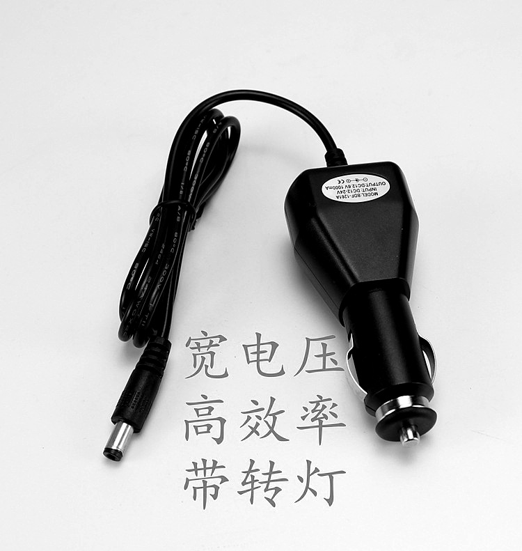 10380636595_205195124_看图王