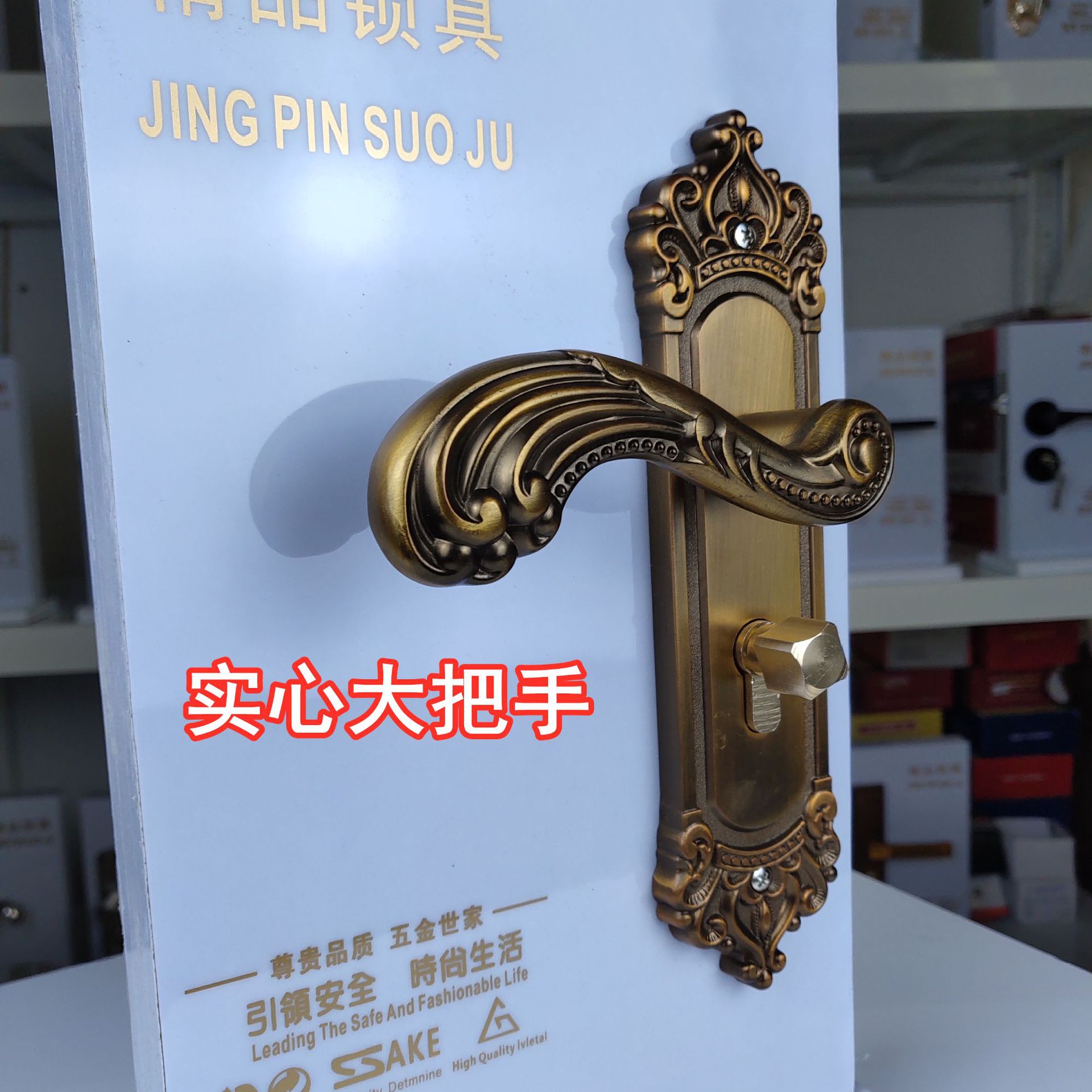 IMG_20190215_161211_副本