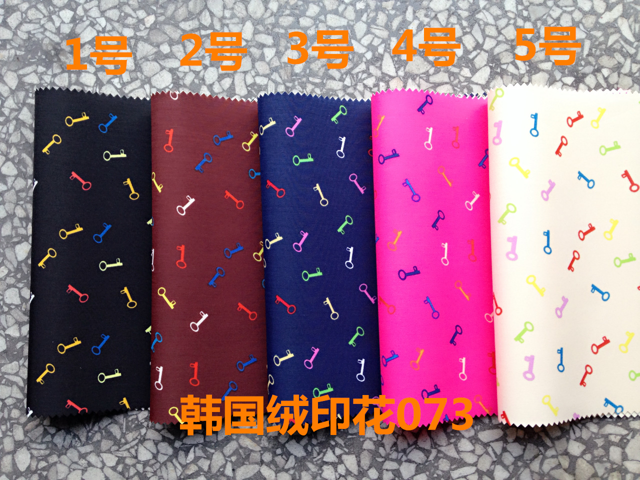 韩国绒印花073