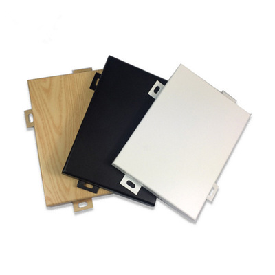 仿木飾面鋁單板 吊頂工程鋁單板木紋色  熱轉印鋁單板 廠家定制