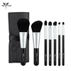 Factory Direct Sales Cross -border Explosion 7 Makeup Brush Set Eye Shadow Make -up Make -up Make -up Malley Fiber Mao OEM