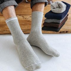 Thickened socks men's winter solid color warm plus velvet floor socks business mid-calf men's socks towel bottom cotton socks wholesale