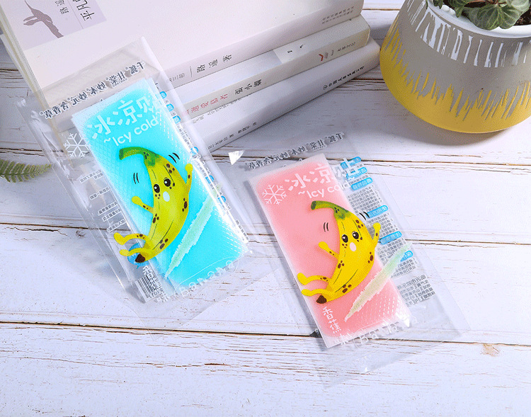 水果味冰贴_14