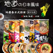 野菜汤】_野菜汤品牌/图片/价格_野菜汤批发_阿里巴巴