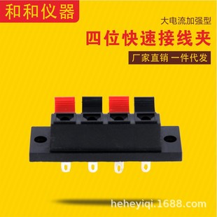 ���侀�A ���ȊA ���ٽӾ��A �ϻ����A ��λԇ��A���l���A 2P/4P