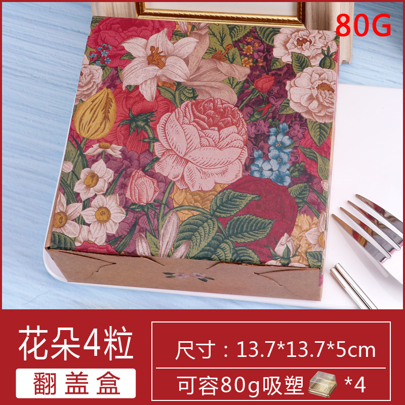 Flowered, 80 gram
