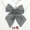Полосатый воротник №25