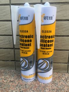 �L¹�ߜ��zCL332A���������I�����z�ߜ��z�����z�ܷ��z300ML
