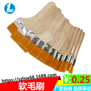 �֙C��X�I�P�坍ܛëˢ ������m�Sëˢ����ˢ����ˢ 1-12̖ˢ��