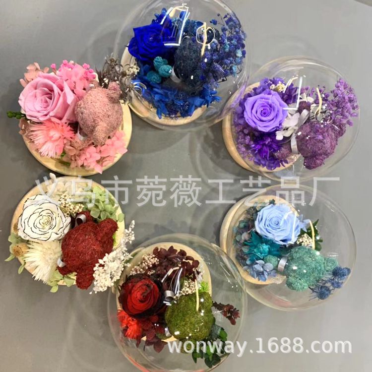 微信图片_20191201153343