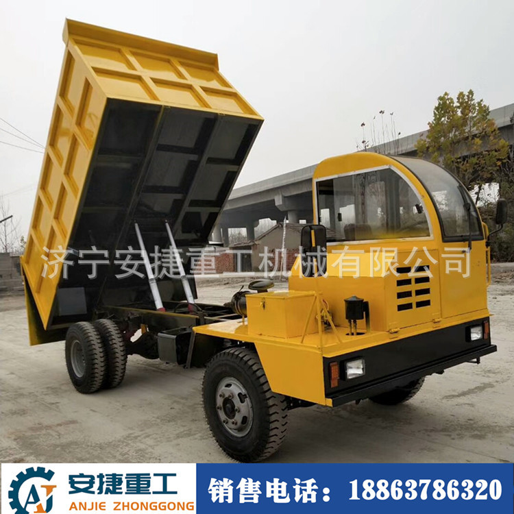 輪式四不像運輸車