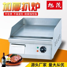 ��ï늟�ƽ�Ǡt���t�F�����ʳ����Ʒ����ţ�ų���߲˙C���S��